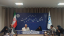 نشست علمی- تخصصی اشتغال زنان و مسئله جمعیت