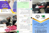 	برگزاری رویداد «شومیز کاربردی» در مرکز نوآوری طراحی پوشاک واحد الزهرا(س)