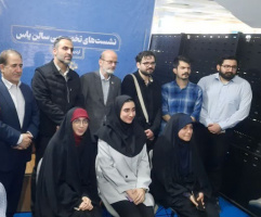برگزاری مسابقات مناظره دانشجویی در نمایشگاه بین المللی کتاب توسط سازمان  دانشجویان جهاد دانشگاهی