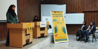 برگزاری مرحله اول و دوم مناظره دانشجویی دانشگاه الزهرا (س)