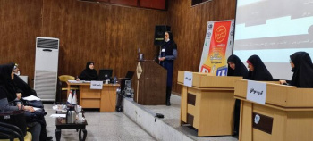 دومین روز از دوره مقدماتی مسابقات «مناظره دانشجویان ایران» برگزار شد